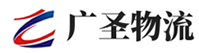 深圳到天山区物流公司